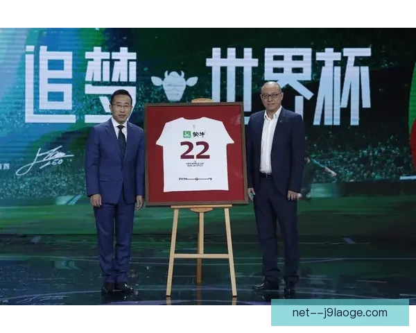 世界杯官方指定赞助商数量突破二十四家引关注与期待