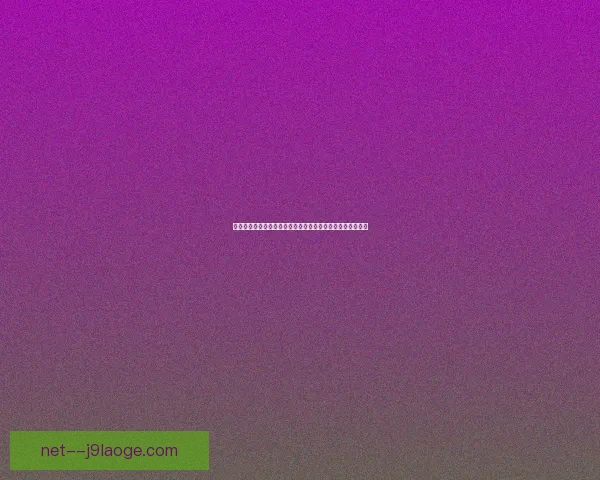 世界杯资格赛最新形势全景梳理各队出线前景与关键战局解析